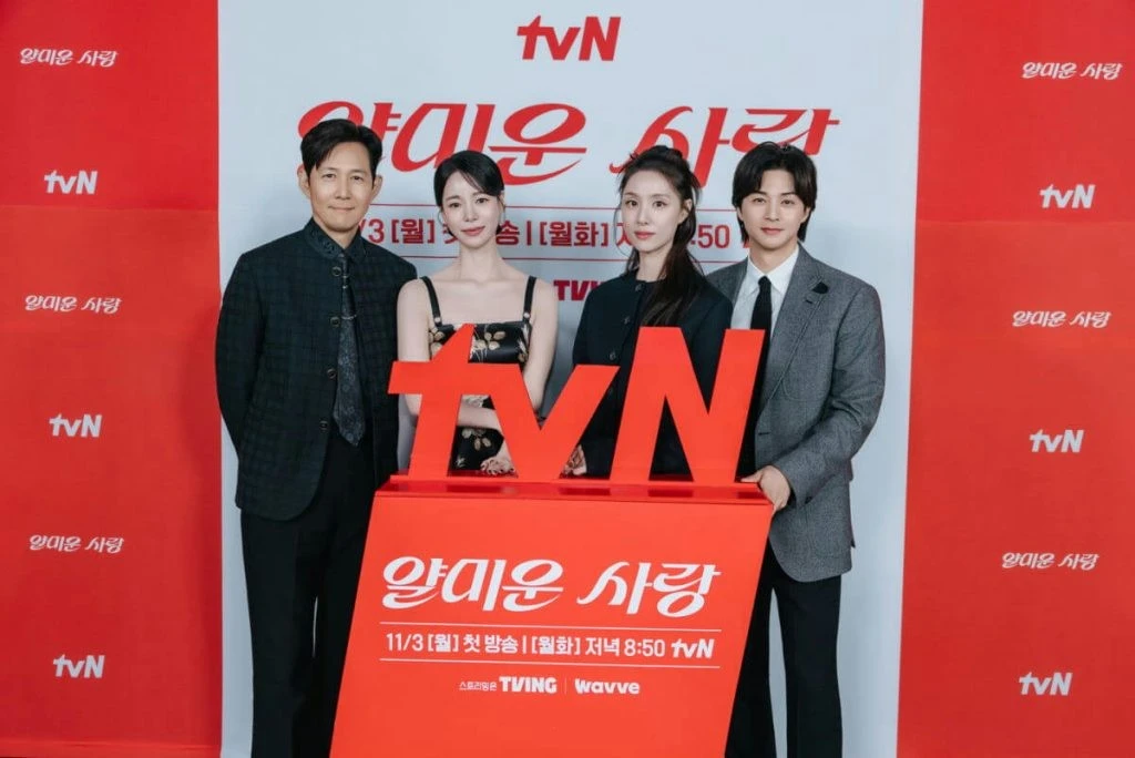 Lee Jung Jae tiết lộ bị Lim Ji Yeon bắt nạt trên phim trường - Hình 4