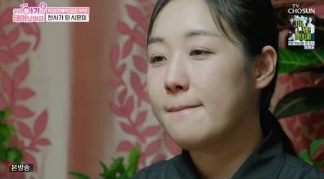 Mỹ nhân phim giờ vàng lên tiếng về cái chết của con trai 1 tuổi sau cơn co giật: Mọi chuyện chưa rõ ràng - Hình 2