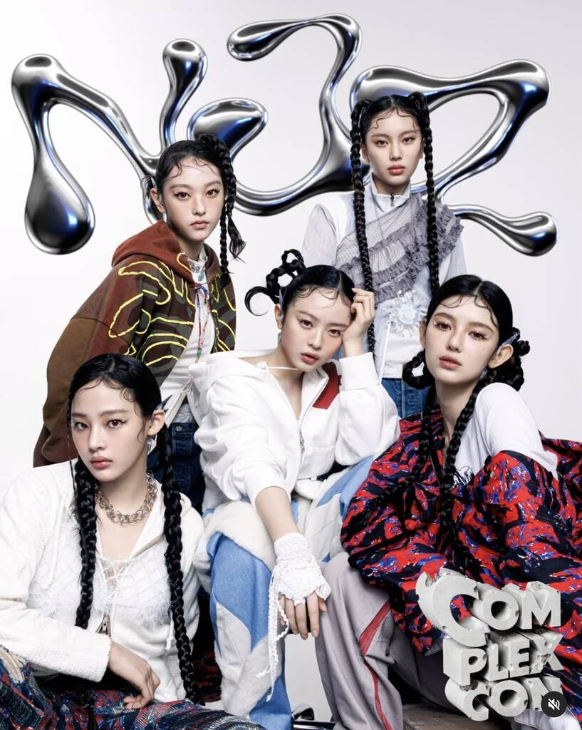 NewJeans thua kiện - Hình 5