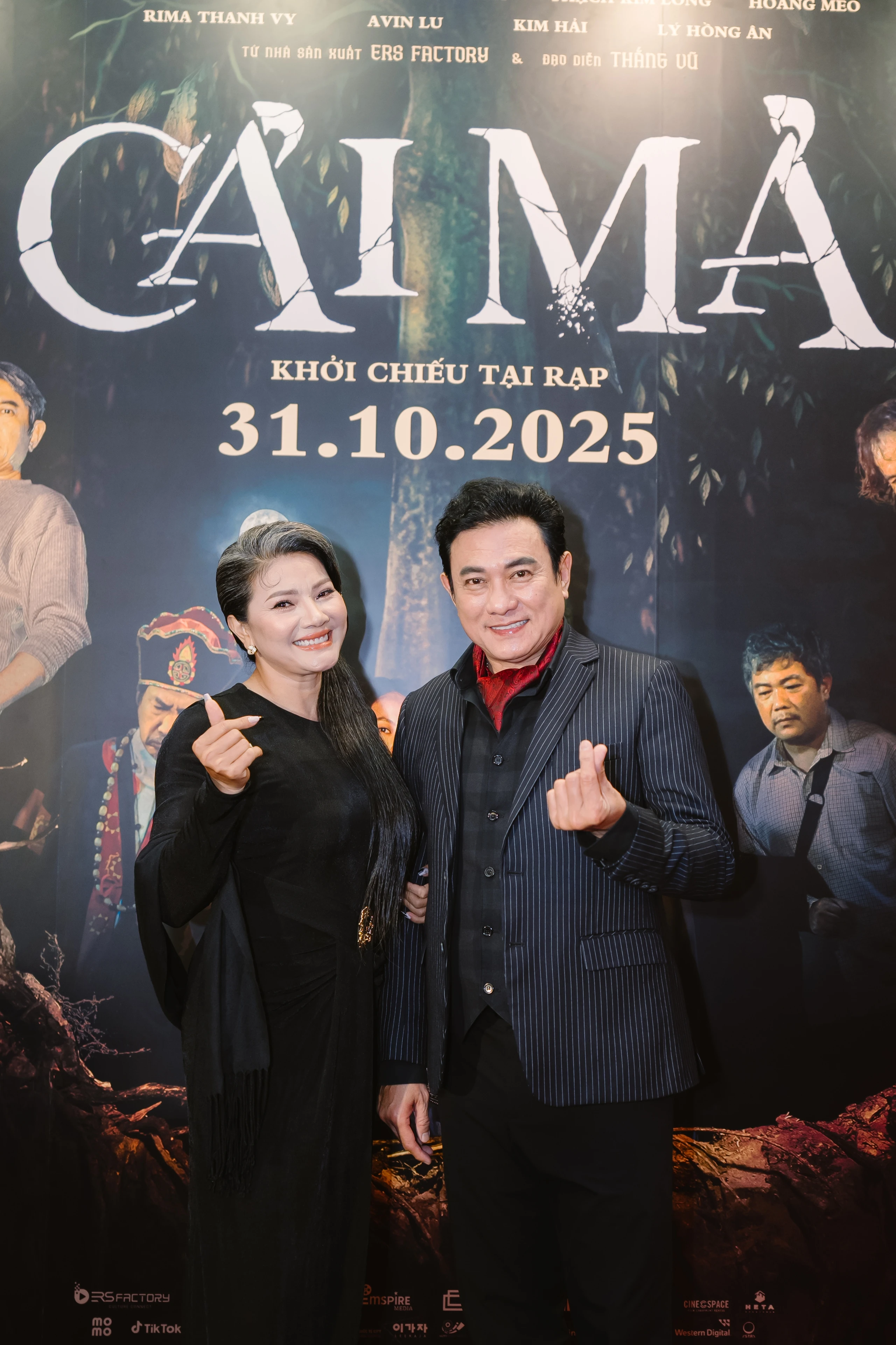 Thiên An vắng bóng hoàn toàn khỏi thảm đỏ Cải mả - Hình 1