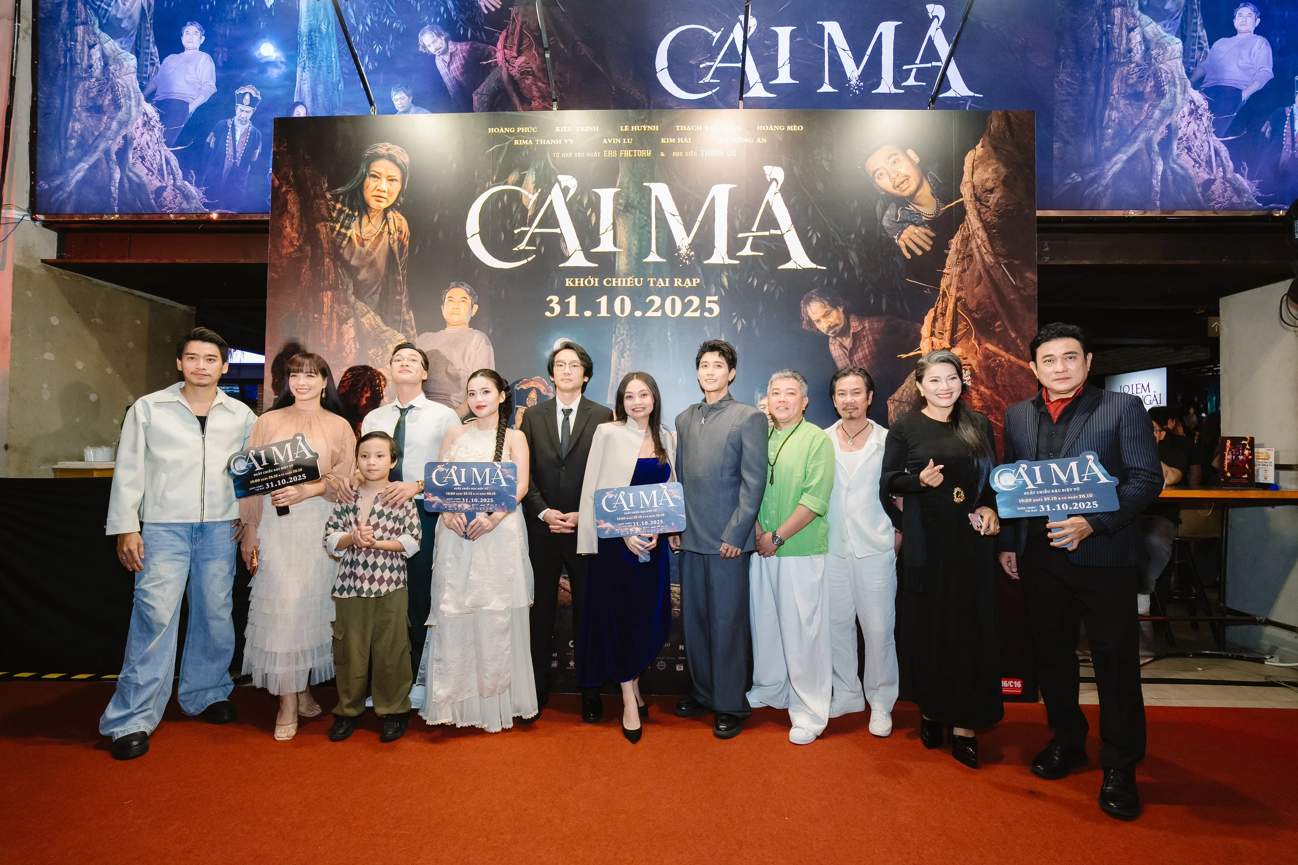 Thiên An vắng bóng hoàn toàn khỏi thảm đỏ Cải mả - Hình 2