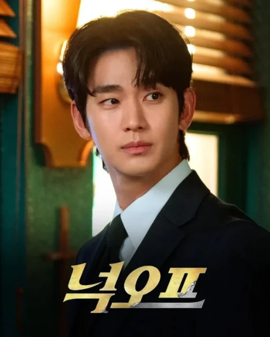 Top 10 diễn viên Hàn Quốc được yêu thích nhất 2025: Lee Min Ho vững ngôi đầu - Hình 4