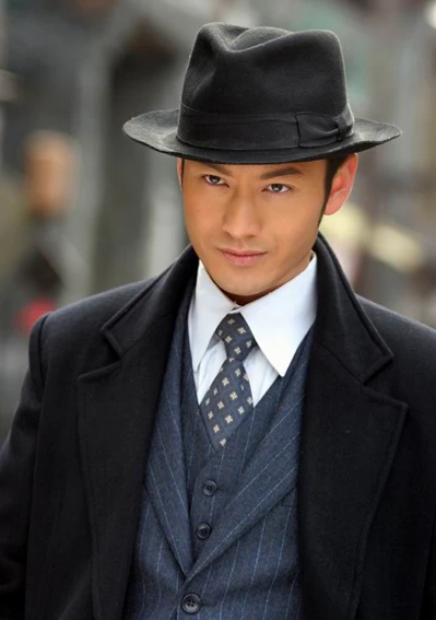 Huỳnh Hiểu Minh lộ hình ảnh già nua, diện mạo mới khiến người hâm mộ lo lắng - Hình 3