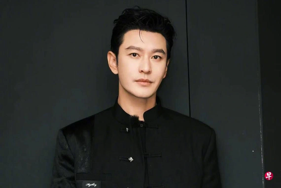 Huỳnh Hiểu Minh lộ hình ảnh già nua, diện mạo mới khiến người hâm mộ lo lắng - Hình 4