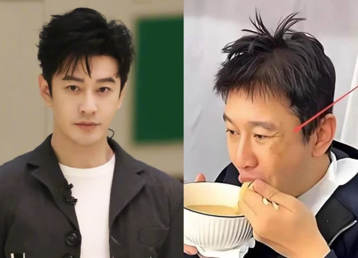 Huỳnh Hiểu Minh lộ hình ảnh già nua, diện mạo mới khiến người hâm mộ lo lắng - Hình 1