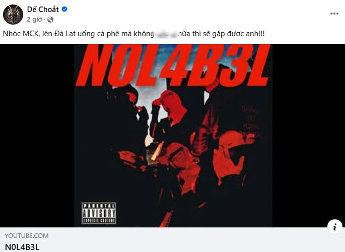 MCK lại out trình - Hình 1