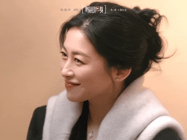 Lần đầu tiên Trung Quốc có phim ngôn tình trung niên hay quá trời: Nam chính mỏ hỗn dã man, U50 vẫn đẹp top đầu showbiz - Hình 3