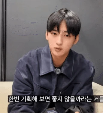 Em trai Cha Eun Woo: Đã đẹp lại còn thông minh xuất chúng, dân tình thi nhau xin làm con dâu gia đình này! - Hình 4