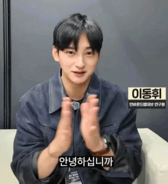 Em trai Cha Eun Woo: Đã đẹp lại còn thông minh xuất chúng, dân tình thi nhau xin làm con dâu gia đình này! - Hình 3