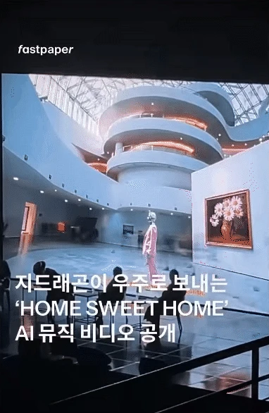 Giáo sư cơ khí duy nhất sở hữu gần 200 bài hát, giàu có đến mức đi hát bằng chuyên cơ riêng - Hình 3