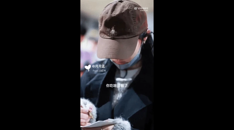 Drama căng đét: 1 sao nam khiến Phạm Băng Băng và Ảnh hậu Cbiz bỏ ngang giải về nước, đăng đàn mỉa mai - Hình 3