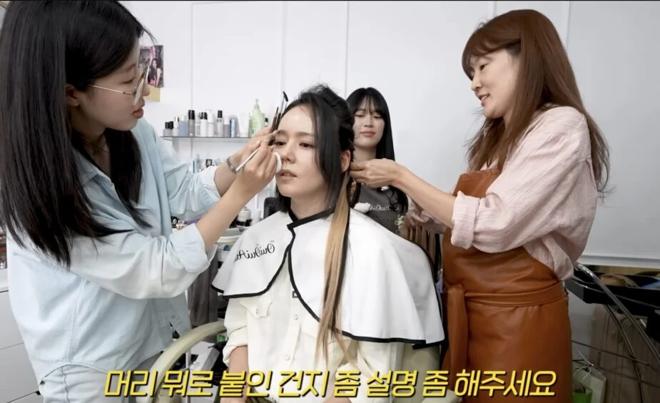 Đây mà là Han Ga In sao? - Hình 1