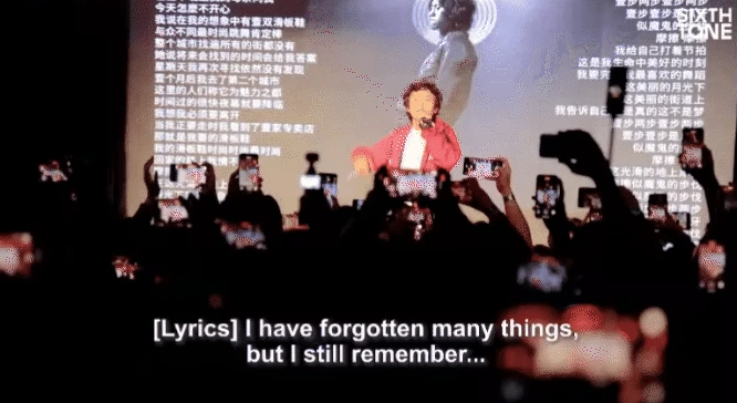 Dấu chấm hết của một hiện tượng: Tổ chức concert bán được 7 vé, khủng hoảng rời showbiz không ai biết - Hình 3