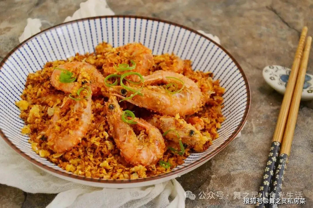 3 công thức chế biến tôm dễ làm, cả nhà đều mê - Hình 1