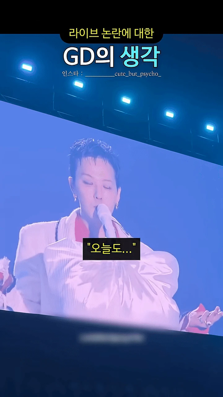 G-DRAGON xin lỗi - Hình 1