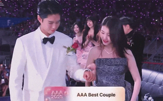 Park Bo Gum đi dự AAA hay du lịch thế này? - Hình 5