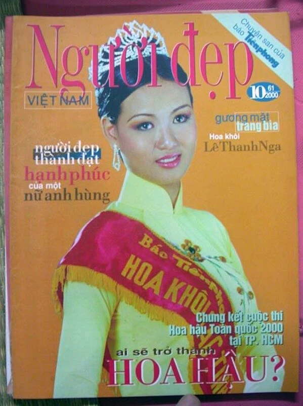 Lê Thanh Nga: Á hậu 1 Hoa hậu Việt Nam 2000, mất tích bí ẩn khỏi showbiz - Hình 3
