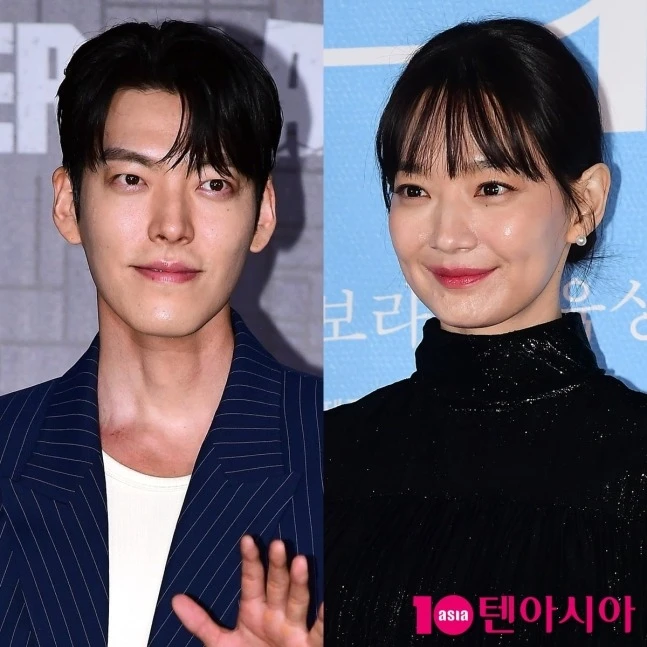 Báo Hàn: Kim Woo Bin lộ dấu hiệu chia tay Shin Min Ah? - Hình 2