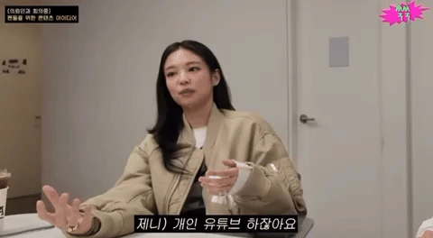 Jennie chưa bao giờ quay challenge với idol khác: Lý do đằng sau gây ngã ngửa - Hình 2
