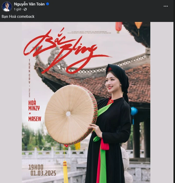 Văn Toàn bị lừa số tiền lớn, vẫn không quên làm điều đặc biệt cho Hoà Minzy - Hình 5