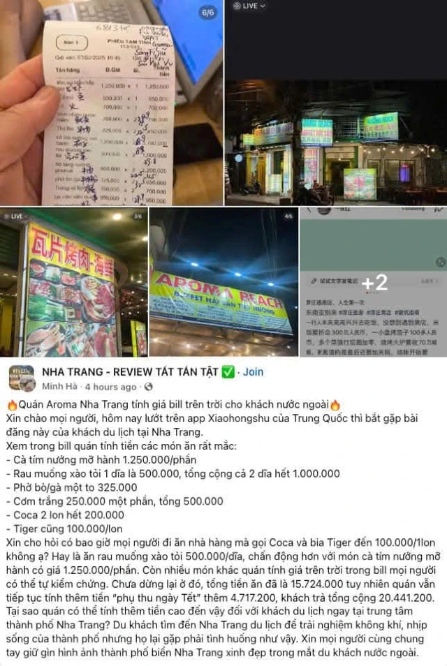 Vụ quán ăn đôn giá 4 triệu 2 đĩa cà tím: Cơ quan chức năng vào cuộc xác minh - Hình 4