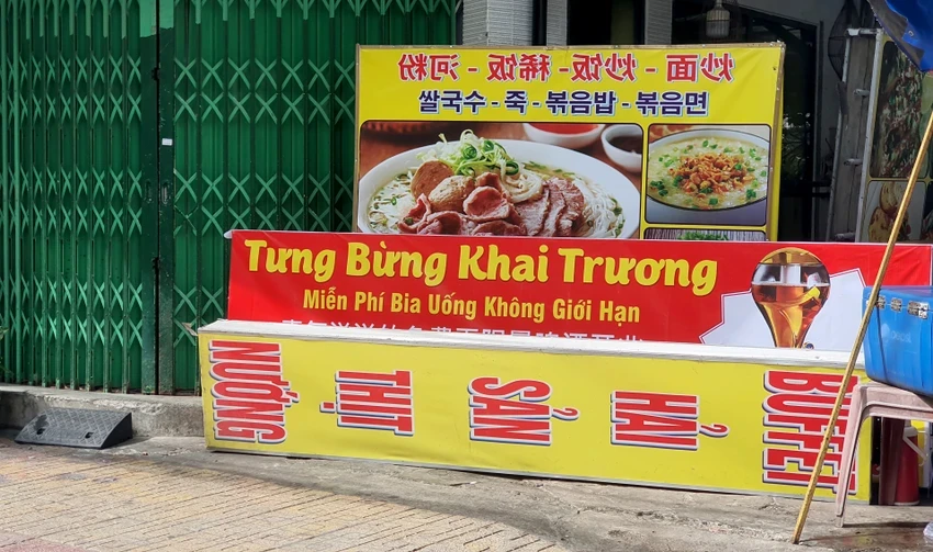 Vụ quán Aroma bán 1.250.000 đồng/phần cà tím: chủ nghi lẩn trốn, dẹp quán? - Hình 5