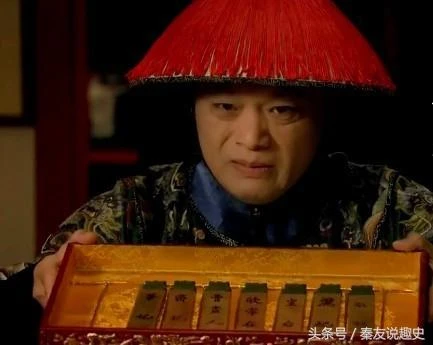 Càn Long 81 tuổi, vẫn ra lệnh thị tẩm người phụ nữ 78 tuổi, danh tính bất ngờ! - Hình 2