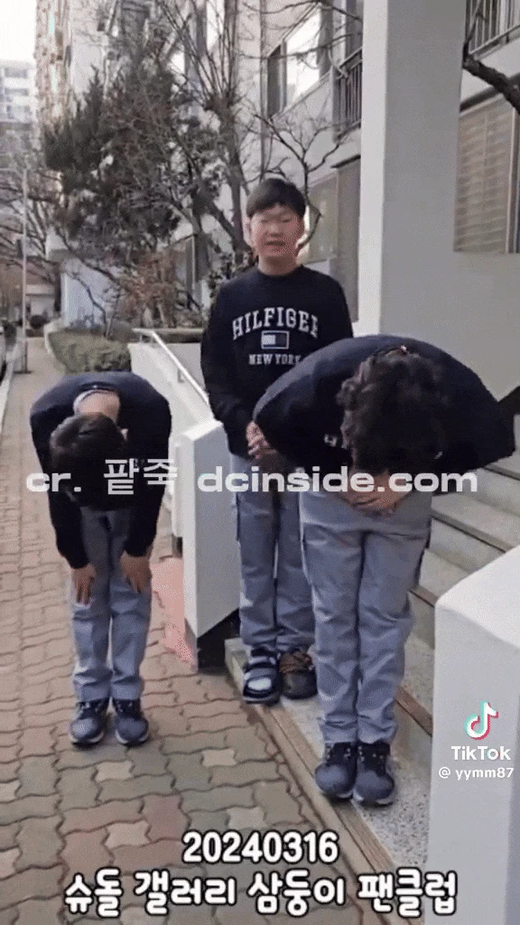 Chiều cao gây sốc hiện tại của bộ 3 em bé quốc dân Daehan - Minguk - Manse ở tuổi 13 - Hình 5