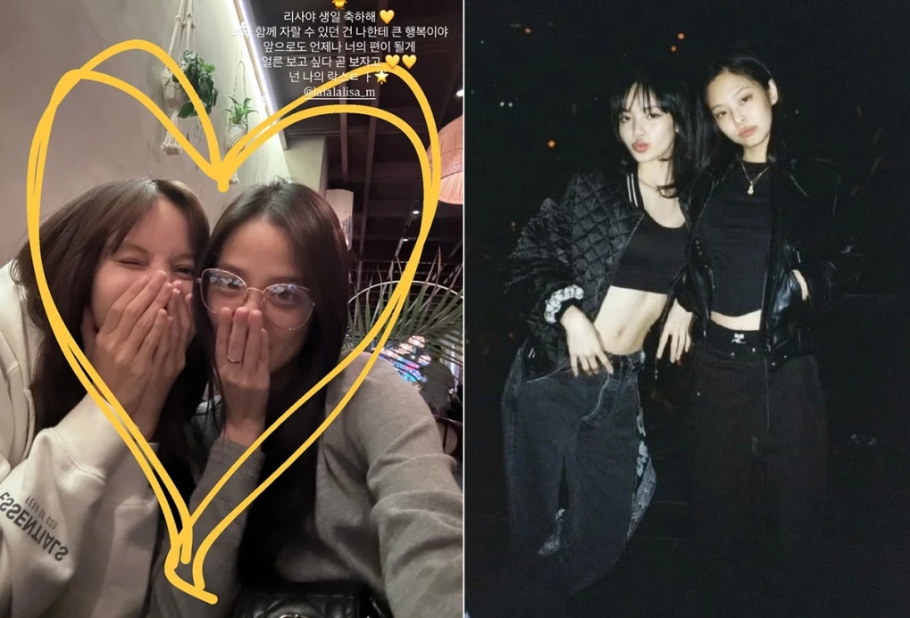 Jennie thắng đời 1-0, bị phát hiện để mắt tới cô gái Việt, lạnh nhạt với Lisa? - Hình 7