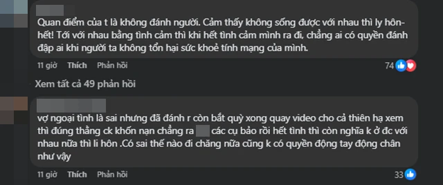 Vụ bắt tận tay vợ ở nhà nghỉ với bạn học cũ tại Sơn La: chồng tự xuống tay - Hình 7