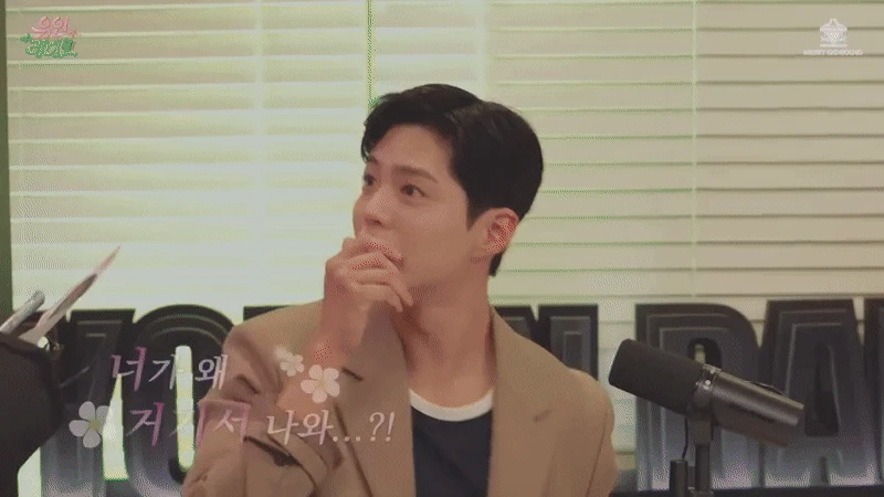 Clip hot: IU làm gì Park Bo Gum mà khiến tài tử bấn loạn, hoảng hồn, ngũ quan bay tán loạn thế này? - Hình 4