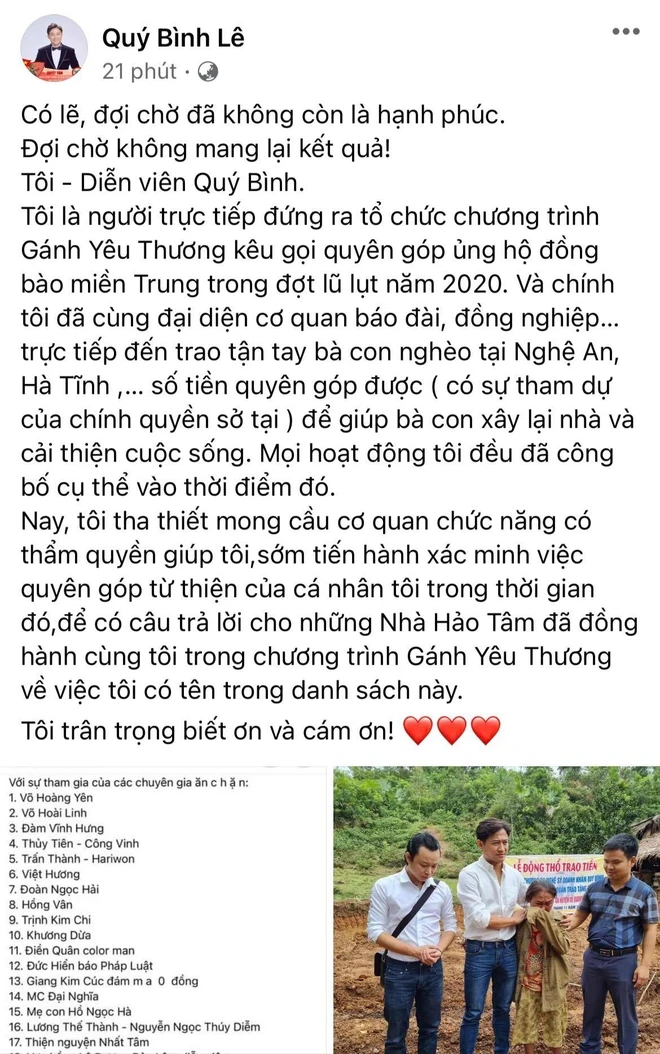 Sư thầy phát biểu về Quý Bình trước tang lễ, xé lòng bài đăng kỷ niệm từ thiện - Hình 4