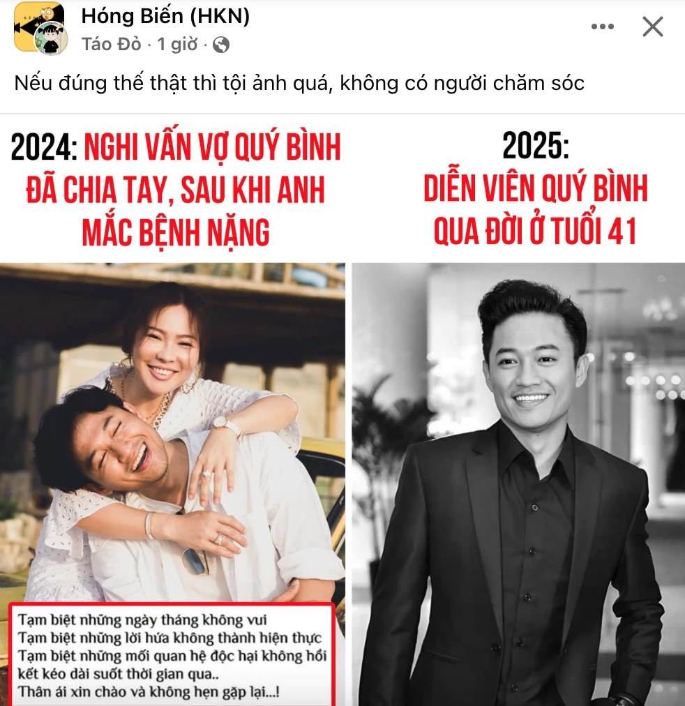 Vợ Quý Bình chịu oan ức, bị CĐM nghi bỏ rơi chồng lúc bệnh để chiếm tài sản? - Hình 2