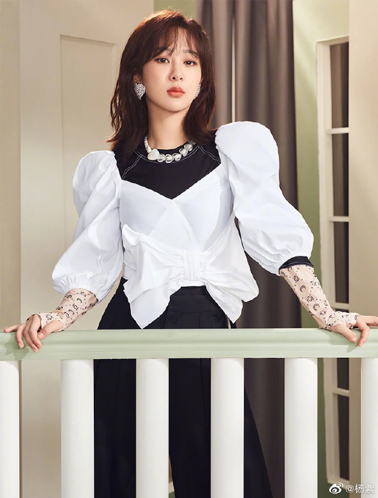 Bạch Lộc bị sao nữ ủng hộ đường bò chơi bẩn, đánh giá xấu ác ý, CĐM bức xúc - Hình 5