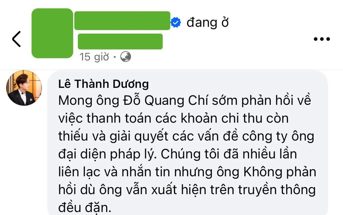 Ngô Kiến Huy và quản lý hết duyên, nợ nần được làm rõ nhưng tình bạn chấm hết? - Hình 5