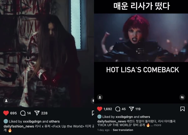 G-Dragon kiếm chuyện với Jennie hậu thất bại ê chề, Jisoo bất ngờ bị réo tên? - Hình 4