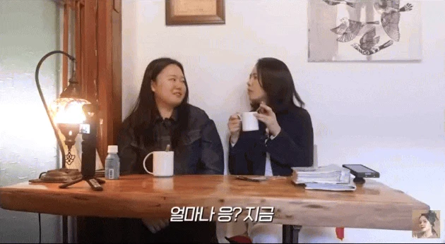 Ngọc nữ Han Ga In hối hận vì kết hôn sớm, thừa nhận không có mắt nhìn người - Hình 1