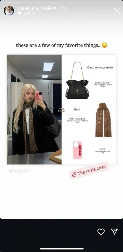 Rosé trừng mắt với Jisoo, vũ đạo earthquake chưa thẩm, tương tác thảm họa? - Hình 5