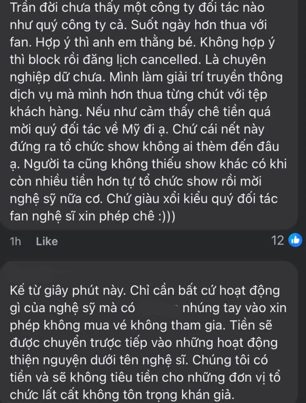 Toàn cảnh drama giữa FC - nghệ sĩ - đối tác căng nhất hiện nay: Cách xử lý không khéo khiến tất cả đều tổn hại! - Hình 5