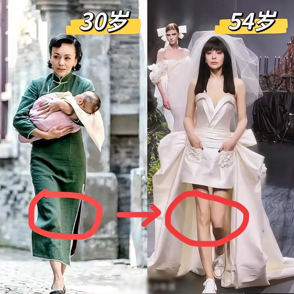 Vương Lâm- Dì Tuyết của Tân Dòng sông ly biệt: U60 visual ăn đứt gái trẻ - Hình 4