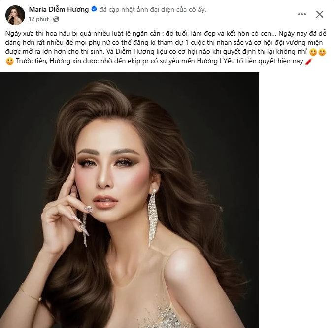 Hoa hậu 2 đời chồng bí mật kết hôn lần 3, chú rể vừa lộ mặt đã bị đồn giới tính - Hình 5