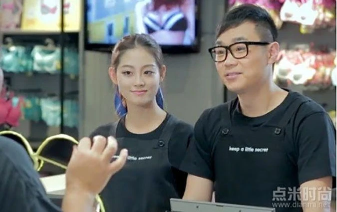 Chúc Tự Đan: Mỹ nhân flop nhất cbiz, 1 năm ra 6 phim vẫn không nổi tiếng - Hình 3