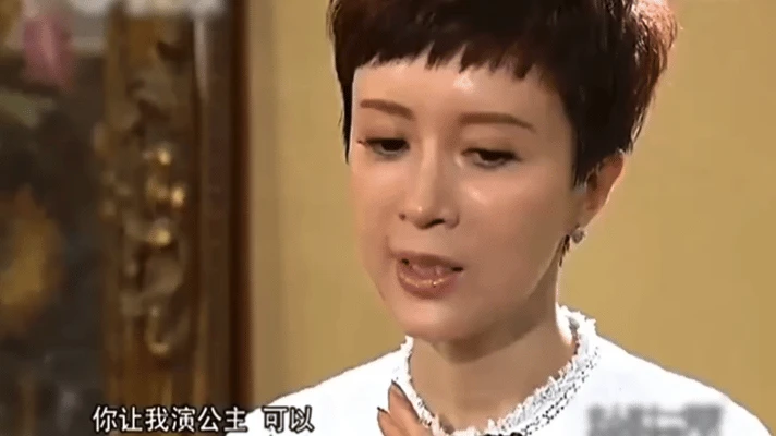 Mỹ nhân Tây Du Ký lộ phát ngôn coi thường dân quê, mắc bệnh ngôi sao nặng? - Hình 1