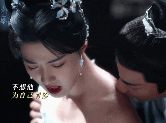 Xuất hiện nữ chính xấu nhất màn ảnh, chỉ nhìn tấm lưng cũng thấy hoang mang tột độ - Hình 5