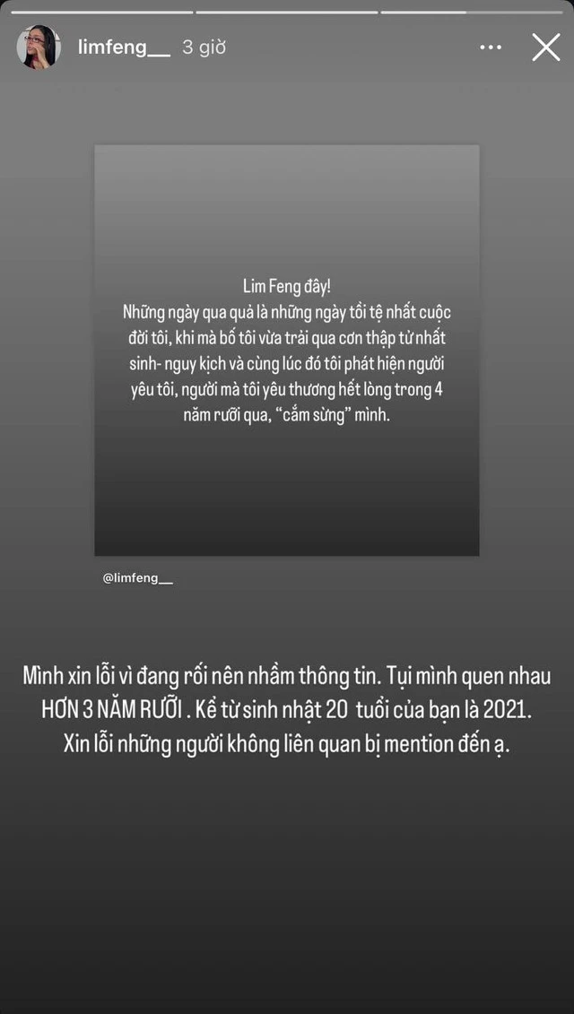 Mối quan hệ gần 4 năm của Wren Evans và hot girl vừa thừa nhận bị cắ.m sừn.g: Không công khai nhưng ai cũng biết! - Hình 1
