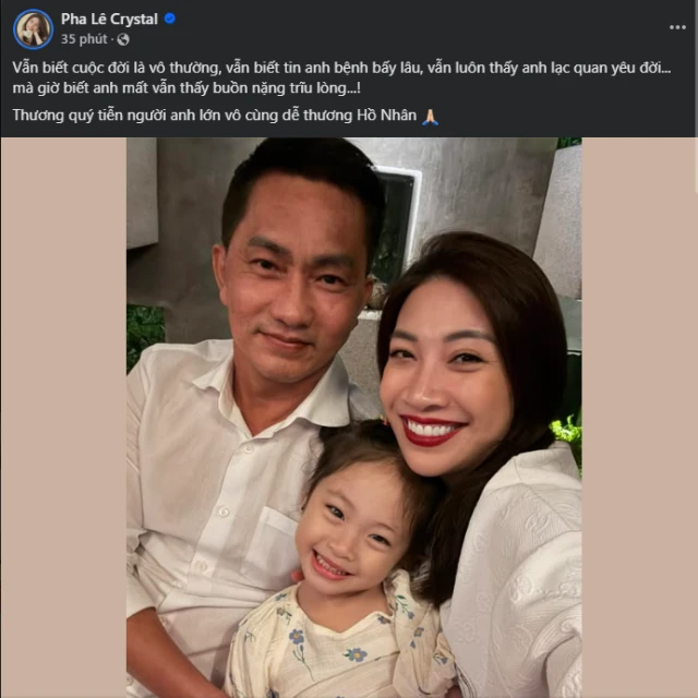 Pha Lê: đàn em thân thiết CEO Hồ Nhân, 13 lần hư thai, khuyên hội chị em 1 câu? - Hình 1