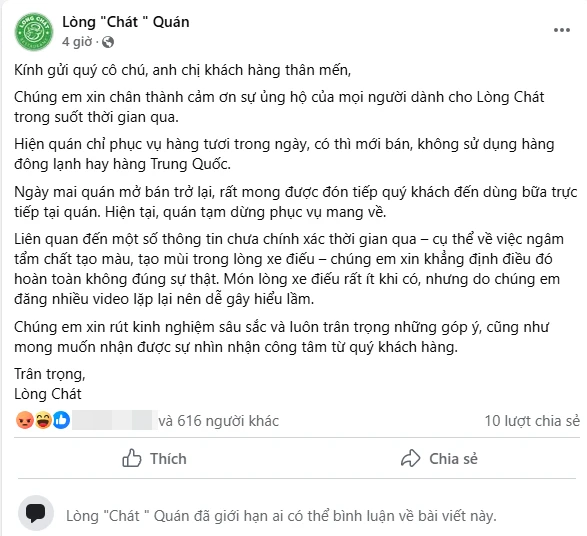 Tiktoker Lòng Chát Quán lươn lẹo, khách tẩy chay, kênh MXH triệu view bay màu - Hình 2