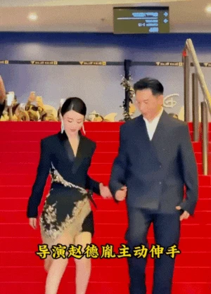 Tóm 1 nam nghệ sĩ tới nhà riêng Triệu Lệ Dĩnh 3 ngày liền, bí mật tình ái bại lộ vì clip 44 giây - Hình 6