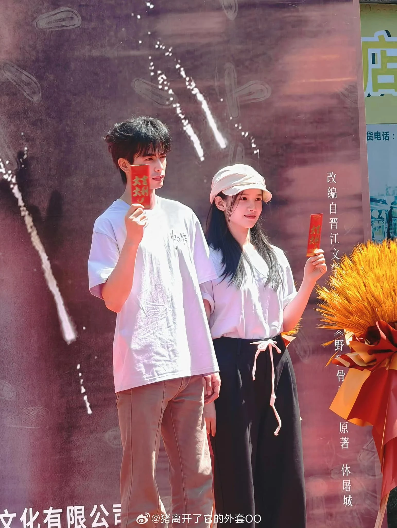 Mỹ nhân Trung Quốc đẹp như ánh nắng ở ngày khai máy phim mới: Nhan sắc đúng chuẩn mối tình đầu - Hình 3