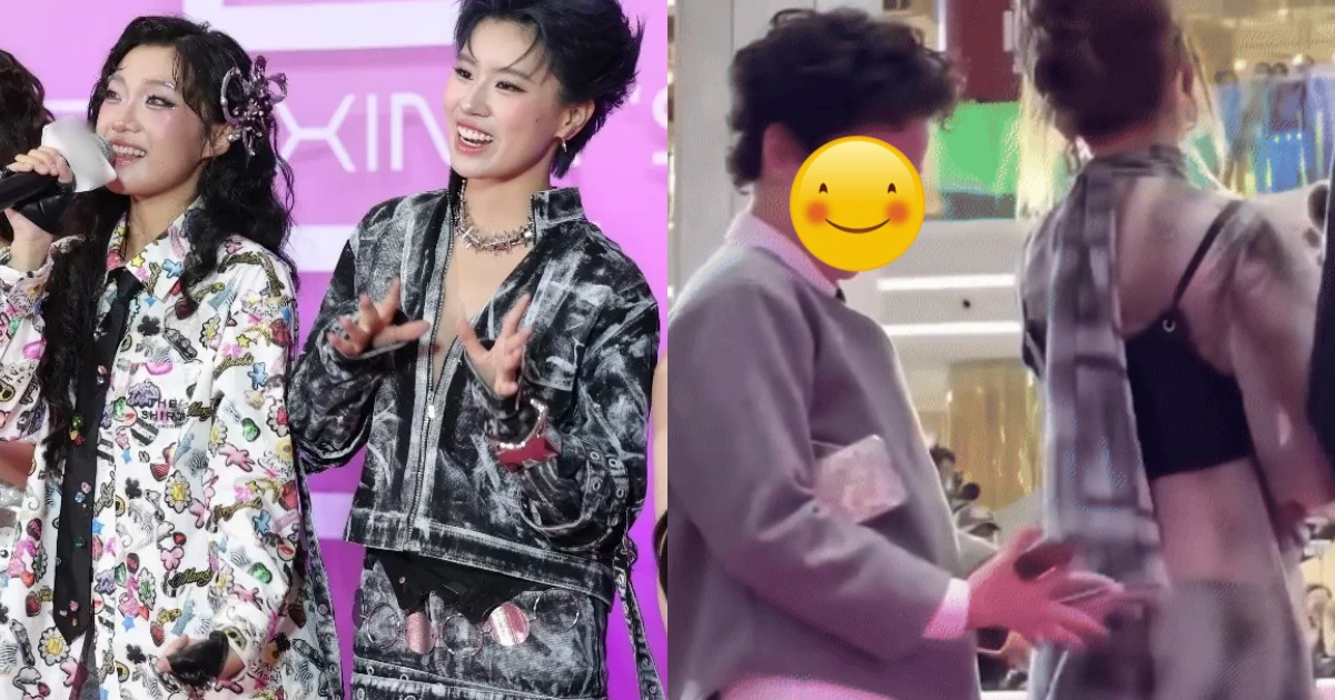 Em Xinh Say Hi xuất hiện điều chưa từng có, ca sĩ lén lút sau lưng đồng nghiệp - Hình 7